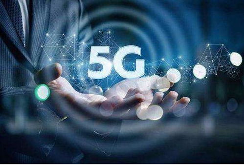 5G時代 2020年手機軟件變革與VR驅動的創新浪潮