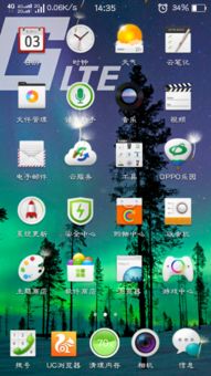 OPPO手機如何關閉軟件自動更新？詳細設置教程